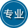 迎江区专业道路救援