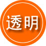 迎江区救援费用合理